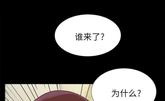 第36话21