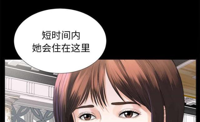 第3话37
