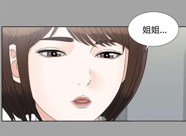 第58话10