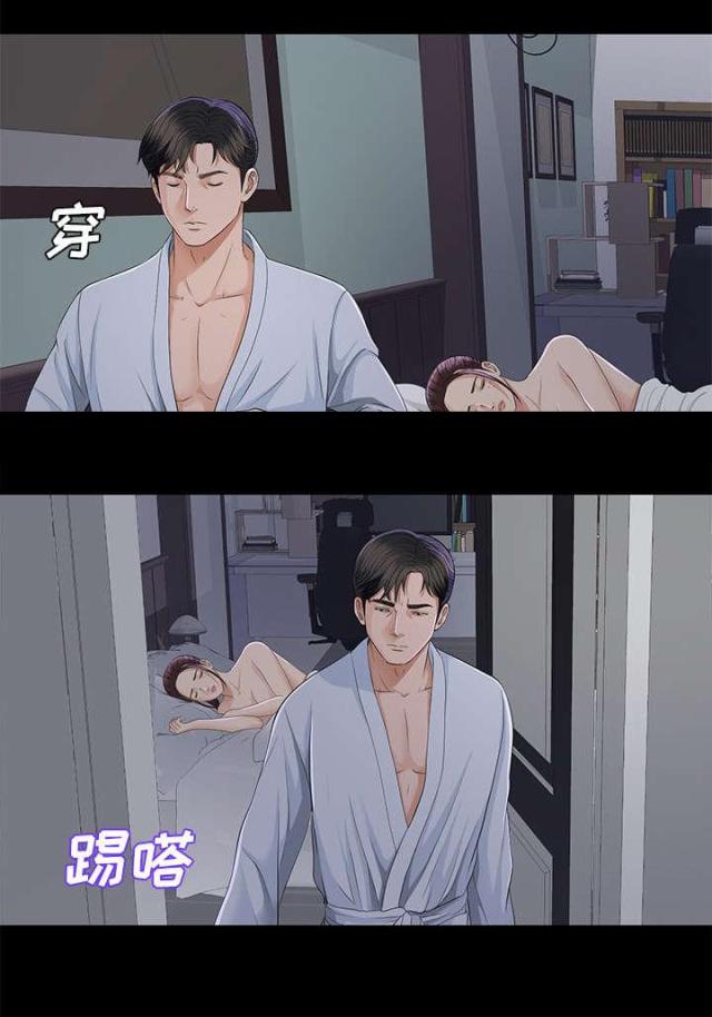第19话19