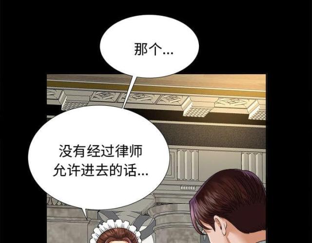 第13话21