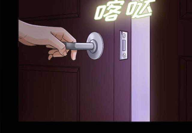 第5话12