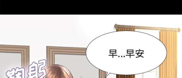 第6话16