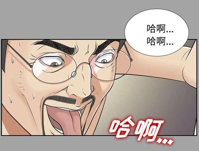 第36话5