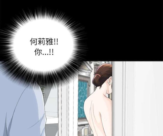 第24话21