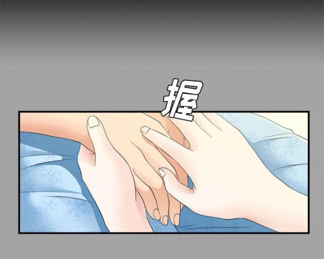 第68话4