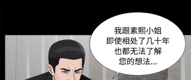 第47话0