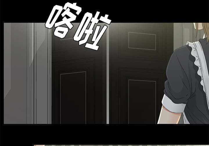 第73话34