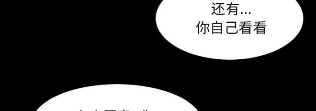 第62话35