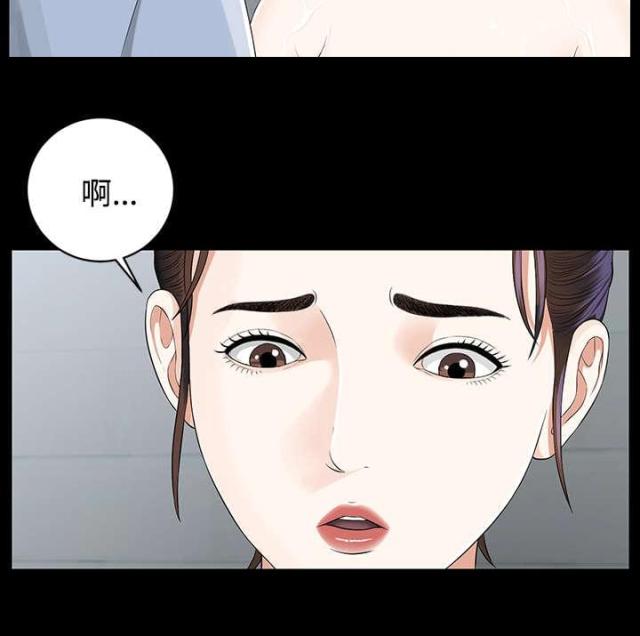 第23话37