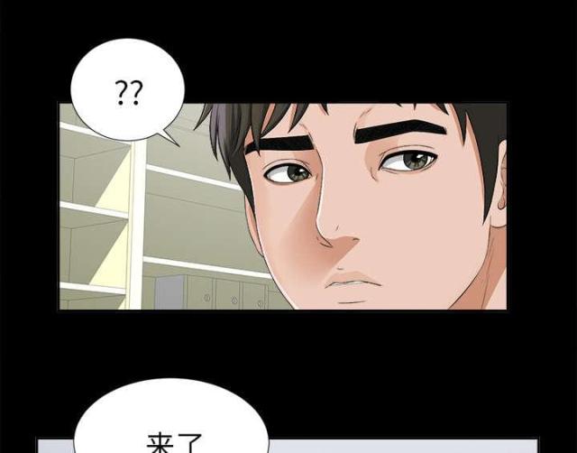 第34话21