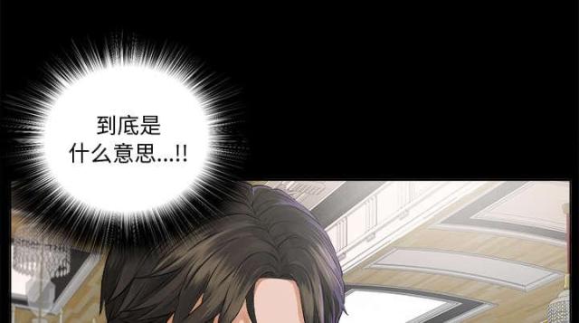 第4话6