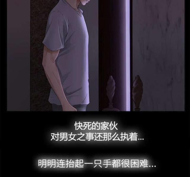 第9话10
