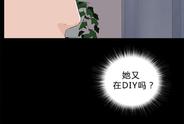 第23话22