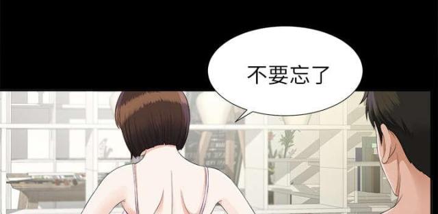 第43话23