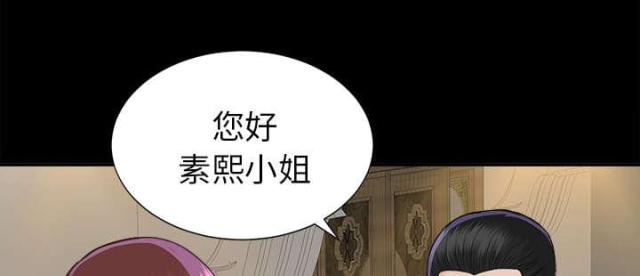 第25话7