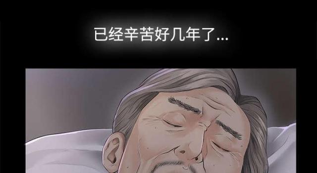 第3话13