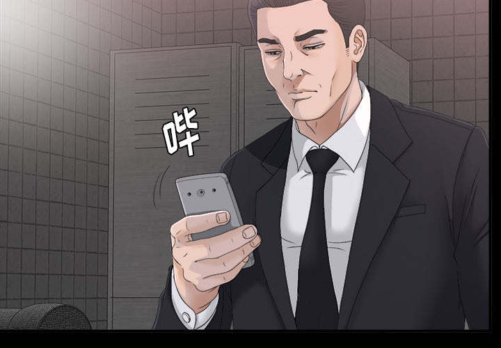第77话32