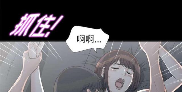 第70话28