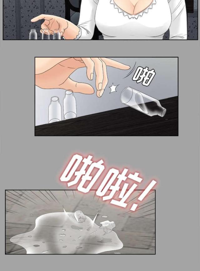 第54话23