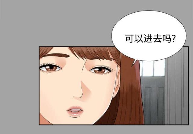 第37话1