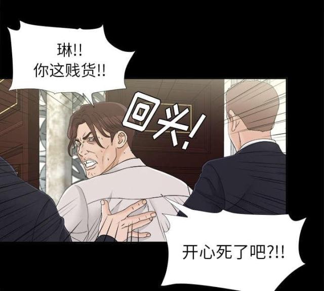 第64话41