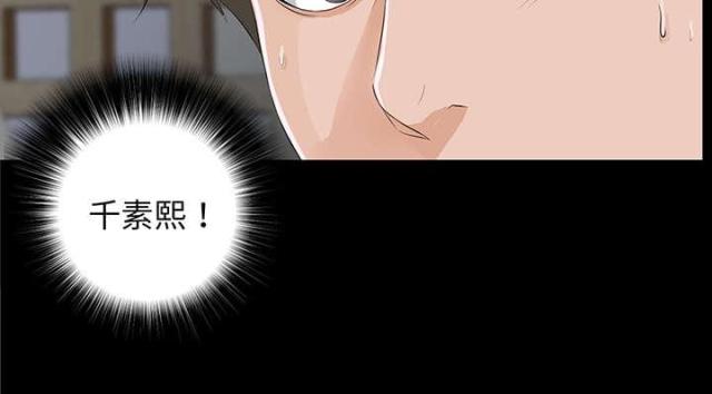 第22话8