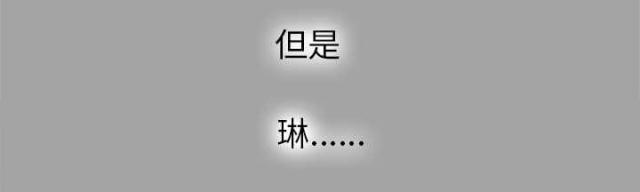 第50话15