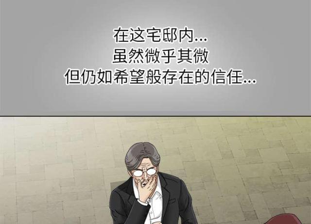 第55话21