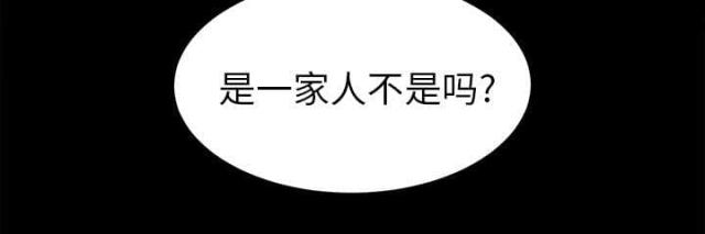 第20话36