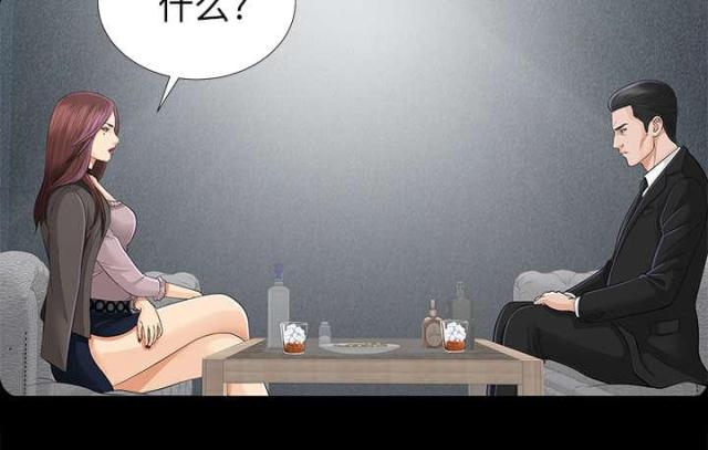 第28话26