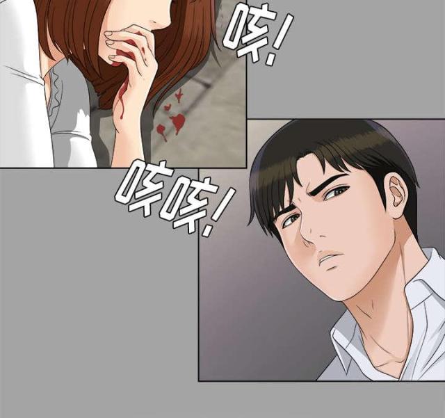 第57话39