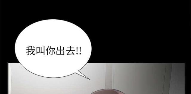第29话18