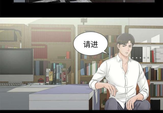 第66话27