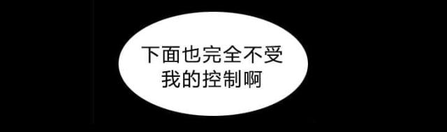 第23话45