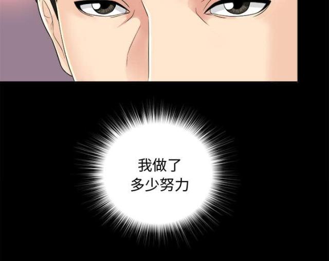 第12话37