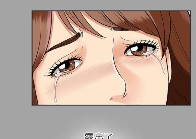 第34话11