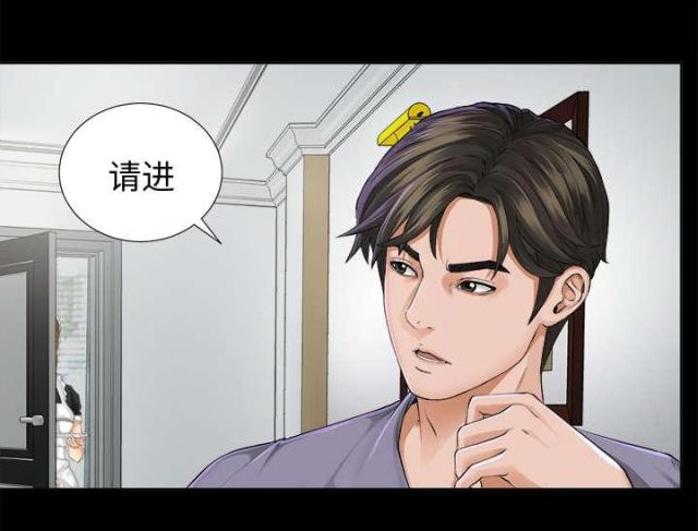 第4话13
