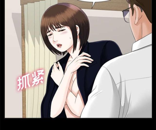 第30话21