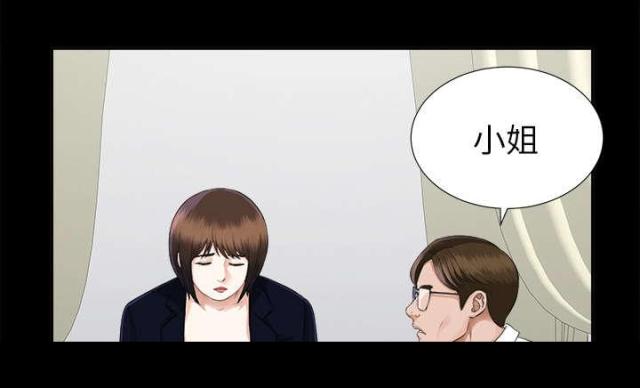 第30话23