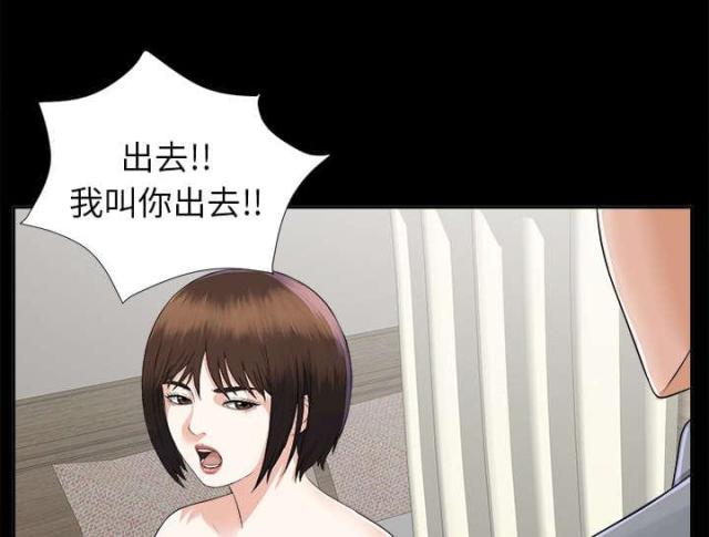 第29话36