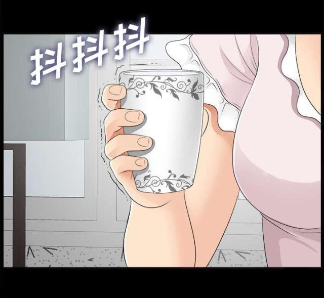 第41话4