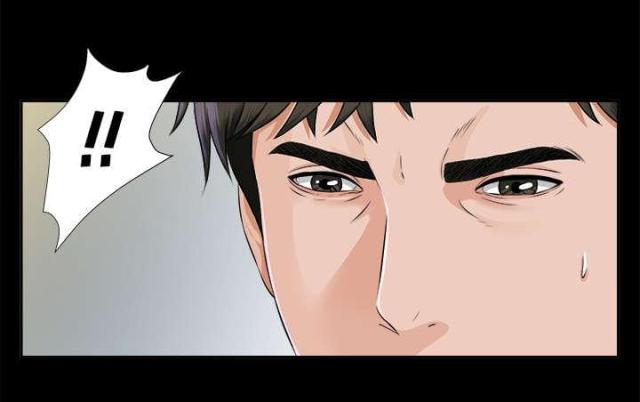 第29话40