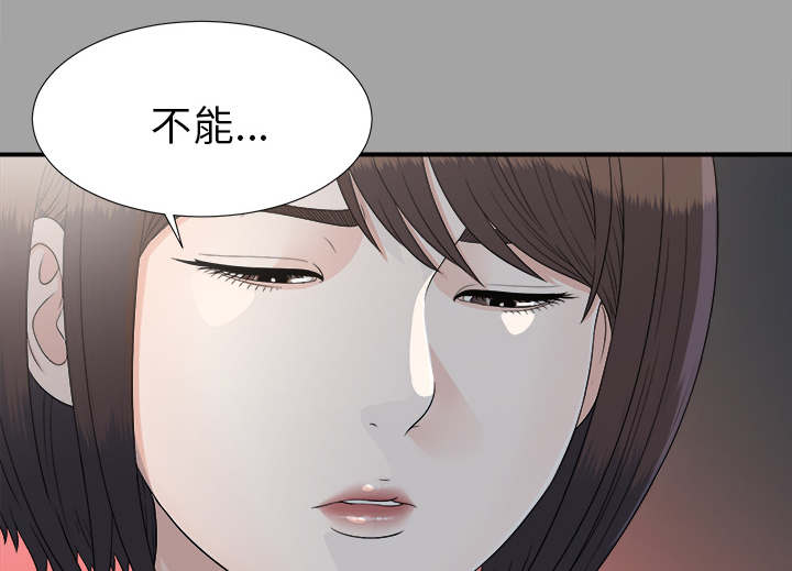 第72话12