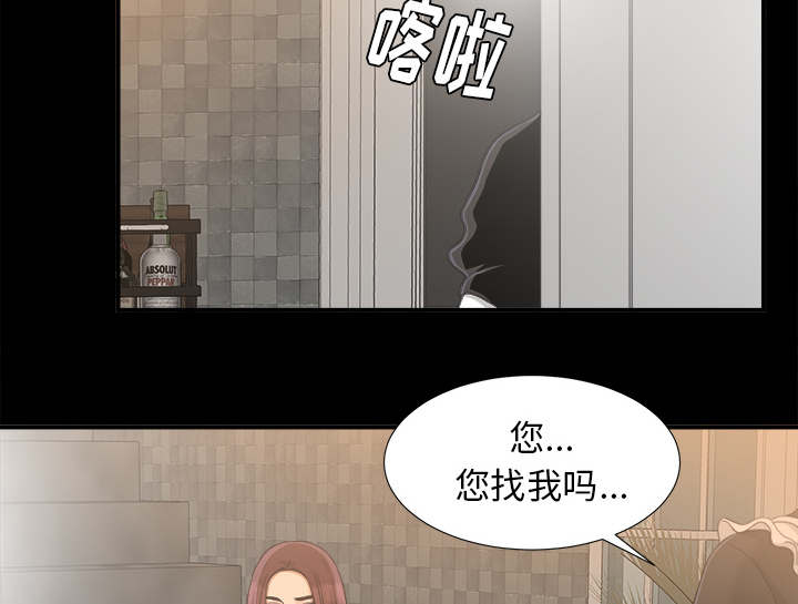 第78话23