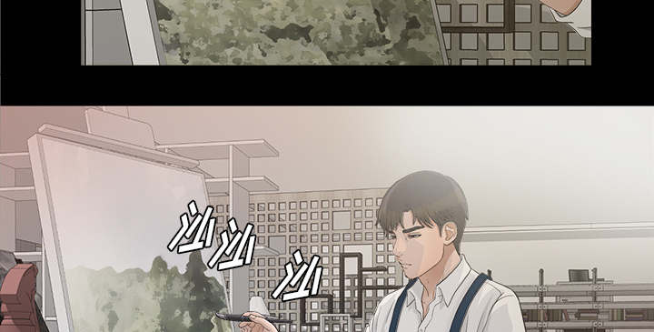 第76话2