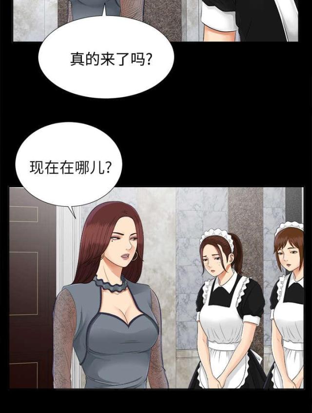 第38话23