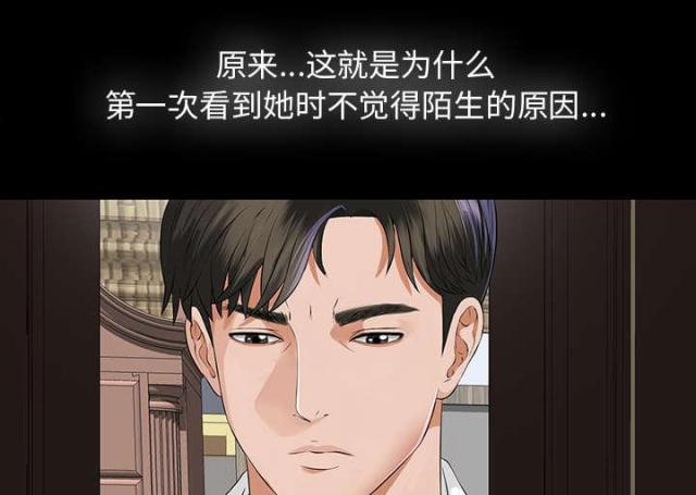 第18话7