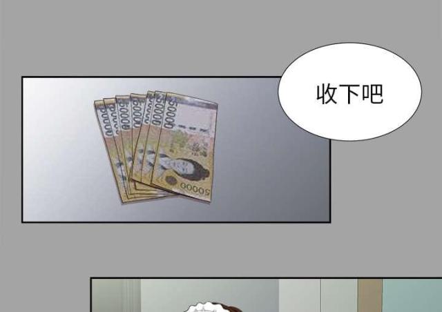 第50话0