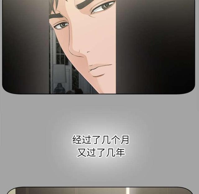 第58话29
